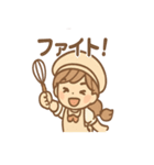 こむぎのほっこりベーカリー（個別スタンプ：29）