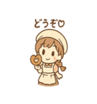 こむぎのほっこりベーカリー（個別スタンプ：35）