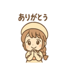 こむぎのほっこりベーカリー（個別スタンプ：36）