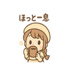 こむぎのほっこりベーカリー（個別スタンプ：37）