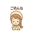 こむぎのほっこりベーカリー（個別スタンプ：39）