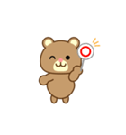 愉快なクマさん！（個別スタンプ：1）
