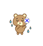 愉快なクマさん！（個別スタンプ：2）