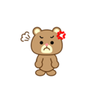 愉快なクマさん！（個別スタンプ：3）