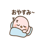 ぴよっこノイジーバードの毎日（個別スタンプ：4）