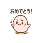 ぴよっこノイジーバードの毎日（個別スタンプ：6）
