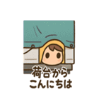 ダンボール宇宙たんけん隊（個別スタンプ：4）