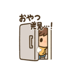 ダンボール宇宙たんけん隊（個別スタンプ：5）