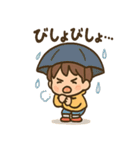 ダンボール宇宙たんけん隊（個別スタンプ：7）