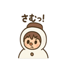 ダンボール宇宙たんけん隊（個別スタンプ：9）