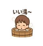 ダンボール宇宙たんけん隊（個別スタンプ：11）