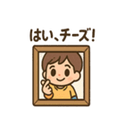 ダンボール宇宙たんけん隊（個別スタンプ：13）