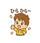 ダンボール宇宙たんけん隊（個別スタンプ：15）