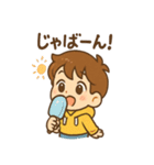 ダンボール宇宙たんけん隊（個別スタンプ：16）