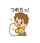 ダンボール宇宙たんけん隊（個別スタンプ：17）