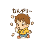 ダンボール宇宙たんけん隊（個別スタンプ：19）