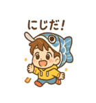 ダンボール宇宙たんけん隊（個別スタンプ：21）