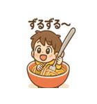 ダンボール宇宙たんけん隊（個別スタンプ：25）