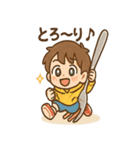 ダンボール宇宙たんけん隊（個別スタンプ：27）