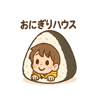 ダンボール宇宙たんけん隊（個別スタンプ：28）