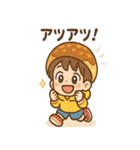 ダンボール宇宙たんけん隊（個別スタンプ：30）