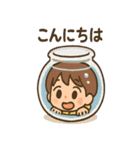 ダンボール宇宙たんけん隊（個別スタンプ：38）