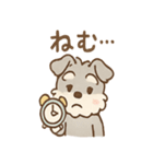 シュナウザーは日々過ごすのだワン（個別スタンプ：1）