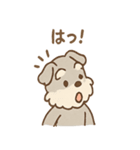 シュナウザーは日々過ごすのだワン（個別スタンプ：8）