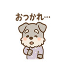 シュナウザーは日々過ごすのだワン（個別スタンプ：13）