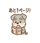 シュナウザーは日々過ごすのだワン（個別スタンプ：18）