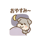 シュナウザーは日々過ごすのだワン（個別スタンプ：19）