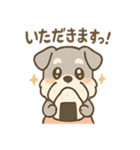 もぐシュナのごちそうスタンプ（個別スタンプ：1）
