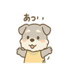 もぐシュナのごちそうスタンプ（個別スタンプ：14）