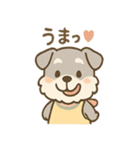もぐシュナのごちそうスタンプ（個別スタンプ：23）