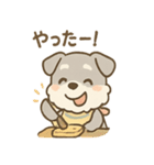 もぐシュナのごちそうスタンプ（個別スタンプ：24）