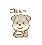 もぐシュナのごちそうスタンプ（個別スタンプ：27）