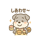 もぐシュナのごちそうスタンプ（個別スタンプ：39）