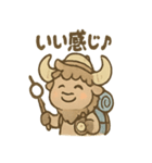 バフキャンのアウトドアスタンプ（個別スタンプ：3）