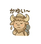 バフキャンのアウトドアスタンプ（個別スタンプ：4）