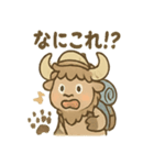 バフキャンのアウトドアスタンプ（個別スタンプ：6）