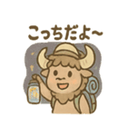 バフキャンのアウトドアスタンプ（個別スタンプ：11）