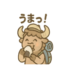 バフキャンのアウトドアスタンプ（個別スタンプ：15）