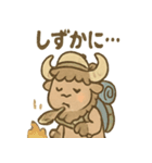 バフキャンのアウトドアスタンプ（個別スタンプ：16）