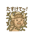 バフキャンのアウトドアスタンプ（個別スタンプ：17）