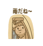 バフキャンのアウトドアスタンプ（個別スタンプ：18）