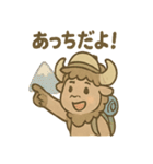 バフキャンのアウトドアスタンプ（個別スタンプ：21）