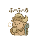 バフキャンのアウトドアスタンプ（個別スタンプ：22）