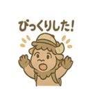 バフキャンのアウトドアスタンプ（個別スタンプ：26）