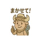 バフキャンのアウトドアスタンプ（個別スタンプ：27）