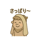 バフキャンのアウトドアスタンプ（個別スタンプ：28）